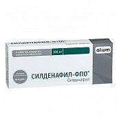 Купить силденафил-фпо, таблетки, покрытые пленочной оболочкой 100мг, 4 шт в Нижнем Новгороде
