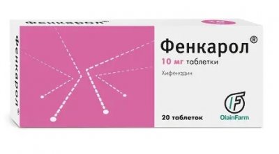 Купить фенкарол, таблетки 10мг, 20 шт от аллергии в Нижнем Новгороде