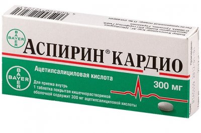 Купить аспирин кардио, таблетки кишечнорастворимые, покрытые пленочной оболочкой 300мг, 20 шт в Нижнем Новгороде