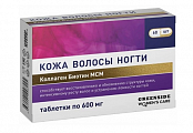 Купить коллаген биотин мсм кожа волосы ногти, таблетки, 60 шт бад в Нижнем Новгороде