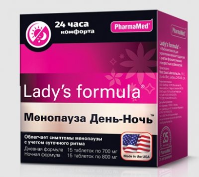 Купить lady's formula (леди-с формула) менопауза день-ночь, таблетки 15 шт+15 шт бад в Нижнем Новгороде