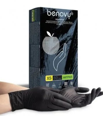 Купить перчатки benovy смотровые нитриловые нестерильные неопудренные текстурные на пальцах размер xs, 50 пар, черные в Нижнем Новгороде