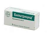 Купить бильтрицид, таблетки, покрытые плёночной оболочкой 600мг, 6 шт в Нижнем Новгороде