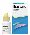 Купить безиванс, капли глазные 0,6%, флакон 5 мл в Нижнем Новгороде