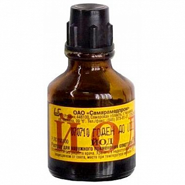 Йод, раствор спиртовой 5%, 10мл Йод, раствор спиртовой 5%, 10мл