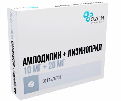 Купить амлодипин+лизиноприл, таблетки 10мг+20мг, 30шт в Нижнем Новгороде