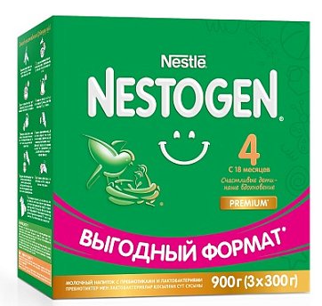 Nestle Nestogen Premium 4 (Нестожен) сухая молочная смесь с 18 месяцев, 900г (3*300г)