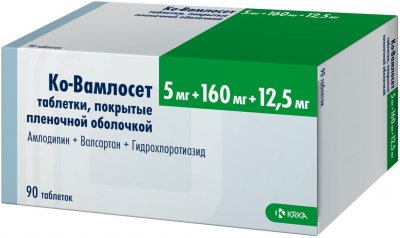 Купить ко-вамлосет, таблетки, покрытые пленочной оболочкой 5мг+160мг+12,5мг, 90 шт в Нижнем Новгороде