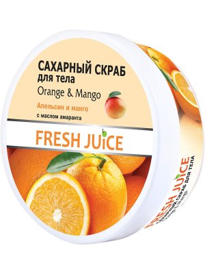 Купить fresh juice (фреш джус) крем-масло для тела манго, апельсин и масло амаранта, 225мл в Нижнем Новгороде