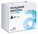 Купить мельдоний авексима, капсулы 250мг 60шт в Нижнем Новгороде