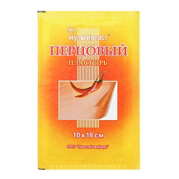 Пластырь перцовый без перфорации 10х18см, 1 шт