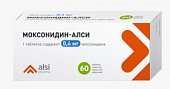 Купить моксонидин-алси, таблетки, покрытые пленочной оболочкой 0,4мг, 60шт в Нижнем Новгороде