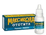 Купить максиколд ототита, капли ушные 1%+4%, флакон-капельница 17,1г в Нижнем Новгороде