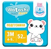 Купить watashi (ваташи) подгузники размер 3м 4-9кг, 52 шт в Нижнем Новгороде