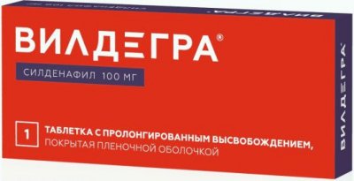 Купить вилдегра, таблетки с пролонгированным высвобождением, покрытые пленочной оболочкой 100мг, 1 шт в Нижнем Новгороде