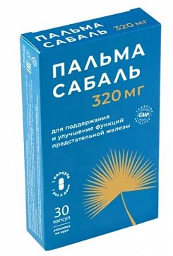 Пальмы сабаль экстракт, капсулы массой 460мг, 30 шт БАД