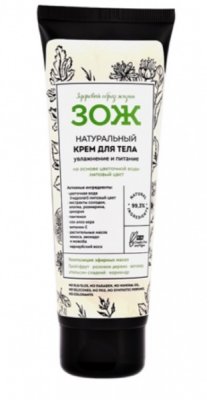 Купить botavikos (ботавикос) зож крем для тела натуральный увлажнение и питание с липовым цветом 120мл в Нижнем Новгороде