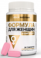 Купить atech nutrition (атех нутришн) витаминно-минеральный комплекс формула для женщин, таблетки 30 шт бад в Нижнем Новгороде