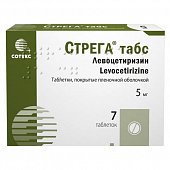 Купить стрега табс, таблетки покрытые пленочной оболочкой 5мг, 7 шт от аллергии в Нижнем Новгороде