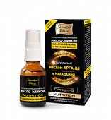Купить золотой шелк масло-эликсир для волос мультифункциональный 25 мл в Нижнем Новгороде