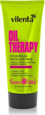 Купить вилента маска д/лица oil therapy увлаж. 75мл в Нижнем Новгороде