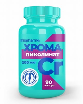 Купить ирисфарма (irispharma) хрома пиколинат, капсулы 90 шт бад в Нижнем Новгороде