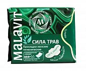 Купить малавит сила трав, прокладки женские гигиенические, 10 шт в Нижнем Новгороде