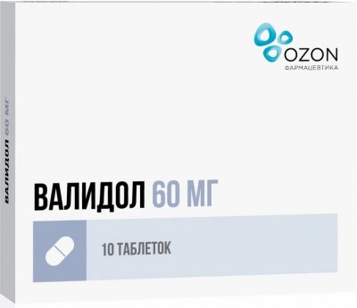 Купить валидол, таблетки подъязычные 60мг, 10 шт в Нижнем Новгороде