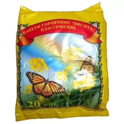 Купить горчичный аппликатор листовой, 20 шт в Нижнем Новгороде