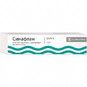 Купить синафлан, мазь для наружного применения 0,025%, 15г в Нижнем Новгороде