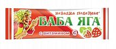 Купить конфеты жевательные баба яга клубника, 11г в Нижнем Новгороде