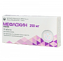 Купить мефлохин, таблетки 250мг, 10 шт в Нижнем Новгороде
