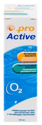 Купить раствор для контактных линз оптимед про актив универсал фл 125мл в Нижнем Новгороде
