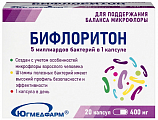 Купить бифлоритон югмедфарм, капсулы 20шт бад в Нижнем Новгороде