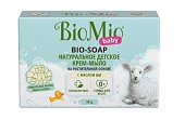 Купить biomio baby (биомио бэби экологичное крем-мыло с маслом ши для детей с первых дней жизни, 90г в Нижнем Новгороде