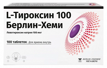 L-Тироксин 100 Берлин-Хеми, таблетки 100мкг, 100 шт