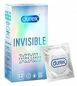Купить durex (дюрекс) презервативы invisible xxl, 12 шт в Нижнем Новгороде