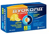 Купить дуоколд набор порошков для приготовления раствора для приема внутрь со вкусом лимона, пакеты день 3 шт+пакеты ночь 1шт в Нижнем Новгороде