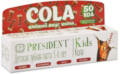 Купить президент (president) зубная паста для детей кидс 3-6лет кола, 50мл в Нижнем Новгороде