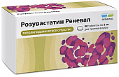 Купить розувастатин реневал, таблетки покрытые пленочной оболочкой 5мг 90шт в Нижнем Новгороде