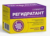 Купить регидратант консумед (consumed), порошок пакетики 6,9г, 20 штбад в Нижнем Новгороде