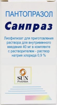 Купить санпраз, лиофилизат для приготовления раствора для внутривенного введения 40мг, флакон+растворитель 10мл в Нижнем Новгороде