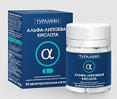 Купить турамин альфа-липоевая кислота капсулы массой 0,4г, 30 шт бад в Нижнем Новгороде