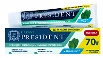 ПрезиДЕНТ (PresiDENT) крем для фиксации зубных протезов Garant мятный вкус, 70г