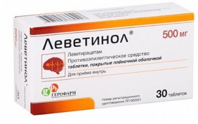 Купить леветинол, таблетки, покрытые пленочной оболочкой 500мг, 30 шт в Нижнем Новгороде