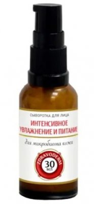 Купить zdravoderm (здраводерм) сыворотка для лица интенсивное увлажнение и питание для микробиома кожи 30 мл в Нижнем Новгороде