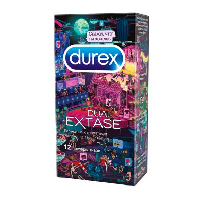 Купить durex (дюрекс) презервативы dual extase 12шт doodle в Нижнем Новгороде
