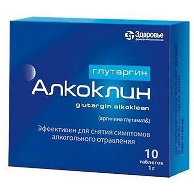 Купить глутаргин алкоклин, таблетки 1г, 10 шт в Нижнем Новгороде