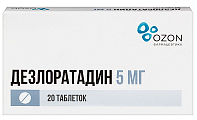 Купить дезлоратадин, таблетки покрытые пленочной оболочкой 5 мг, 20 шт от аллергии в Нижнем Новгороде