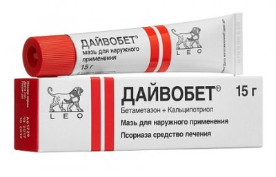 Купить дайвобет, мазь для наружного применения, 15г в Нижнем Новгороде